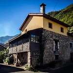 Nucleo De La Corte Villar de Vildas
