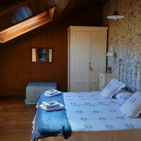 Pensión Rural La Corte 3*